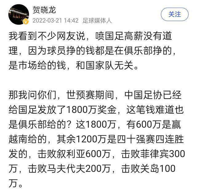 利诺前场反抢成功左路横传禁区格列兹曼点球点附近推射破门，马竞1-0拉齐奥。